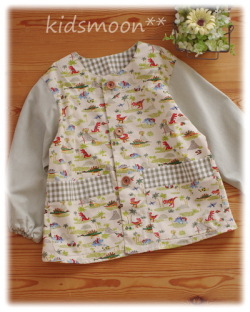 【クレヨンタッチの恐竜】前ボタン開きスモック