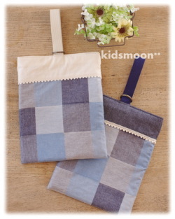 男の子 上履き袋 ペイントデニム 入園、入学グッズ 小学校 入学準備 袋