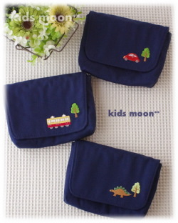 【シンプルな紺色無地にかっこいいワンポイントアップリケ】封筒型お弁当ケース（サイズ変更料込み）