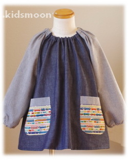 【タイニートレイン】襟ゴム ラグラン袖 かぶりスモック