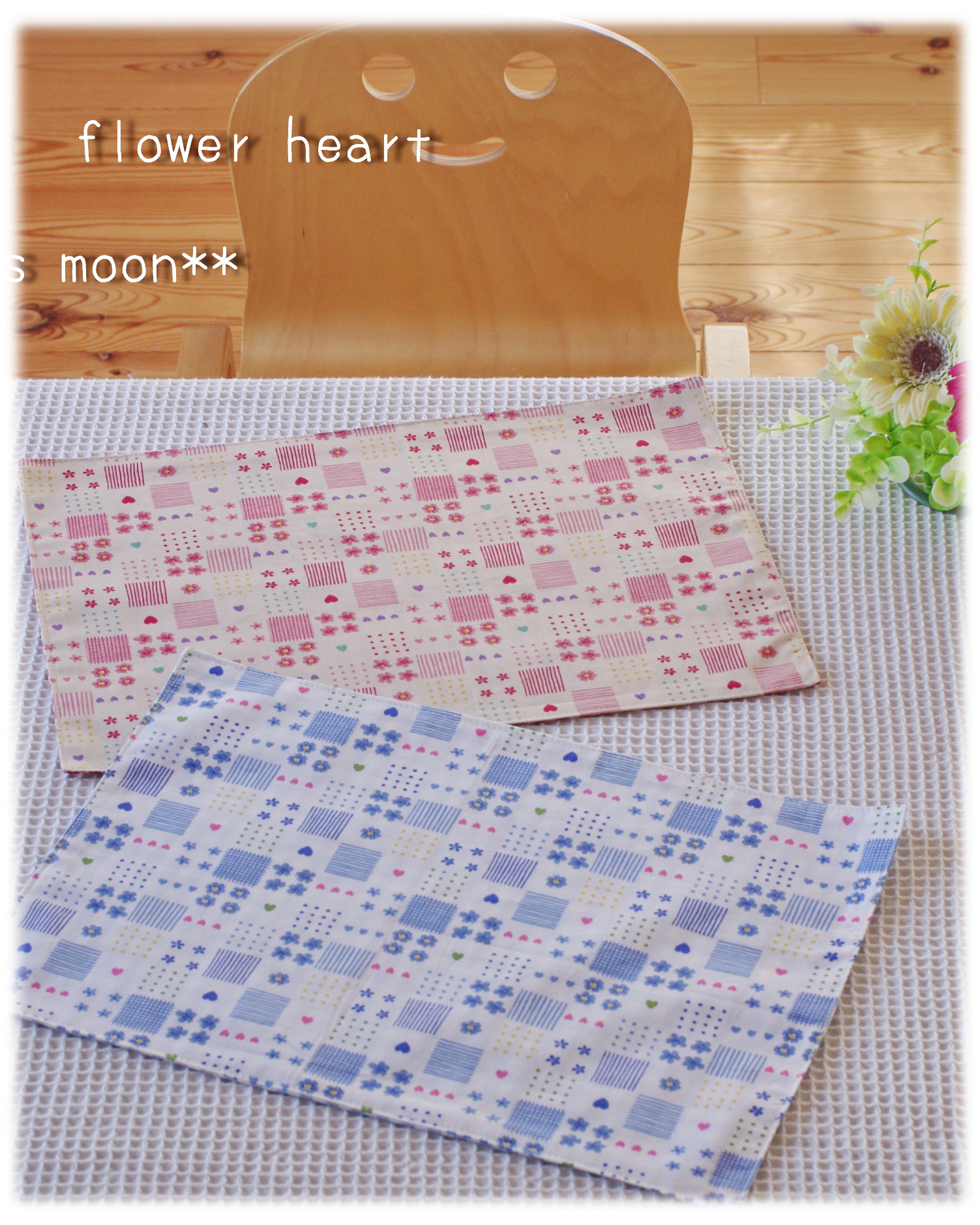 ♥新品♥HERMÈS レオパード柄 ランチョンマット　ナフキンセット 8種類から選べる 2枚set 35×25～26 ランチョンマット 保育園