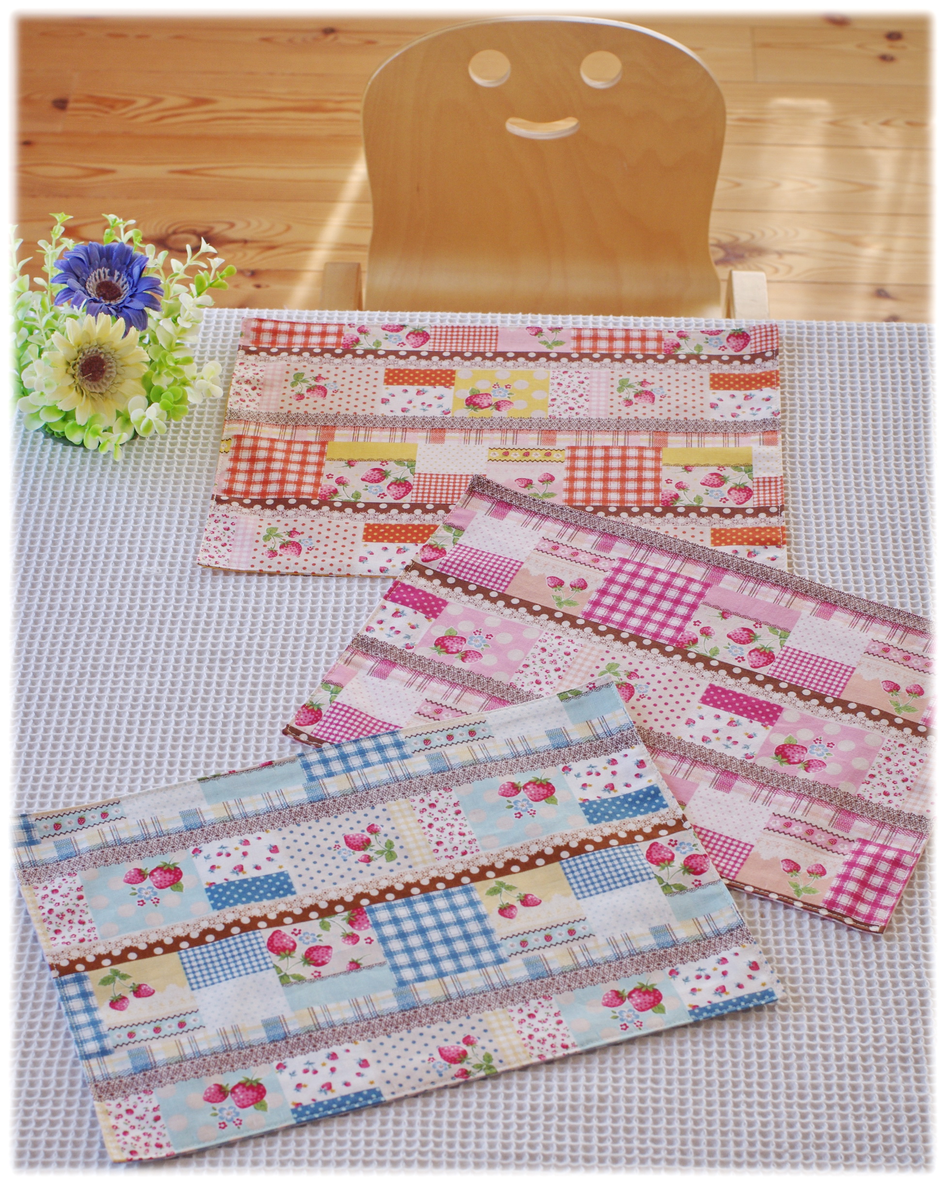 入園グッズランチョンマットイチゴ柄