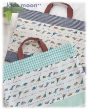 【恐竜の大行進】絵本バッグ・手さげ袋（サイズ変更料込み）