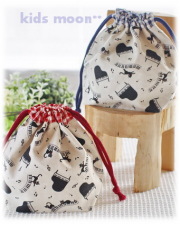 アウトレット【ねこちゃんとピアノ】コップ入れ 歯ブラシ袋 巾着袋・サイズオーダー不可