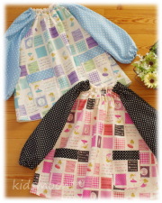 アウトレット【バレリーナブロック】襟ゴム ラグラン袖 かぶりスモック・半袖・100サイズ