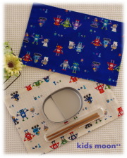 【ロボットとおちゃめな博士】ランチョンマット 給食ナプキン（サイズ変更料込み）