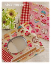 【スイーツ・カップケーキ】ランチョンマット 給食ナプキン（サイズ変更料込み）