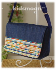 【タイニートレイン】肩掛けかばん（サイズ変更料込み）