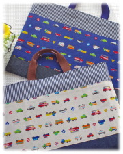 【はたらく車・キュート】絵本バッグ・手さげ袋（サイズ変更料込み）