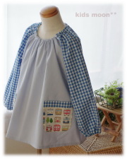 【国産良質のしあわせスモック・ブルー】襟ゴム ラグラン袖 かぶりスモック