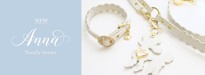 anna プードル リード 首輪