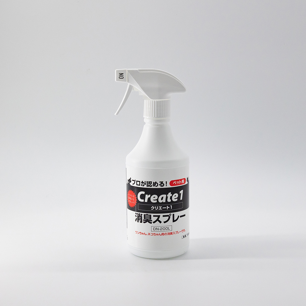 クリエート1[期間限定][送料無料]