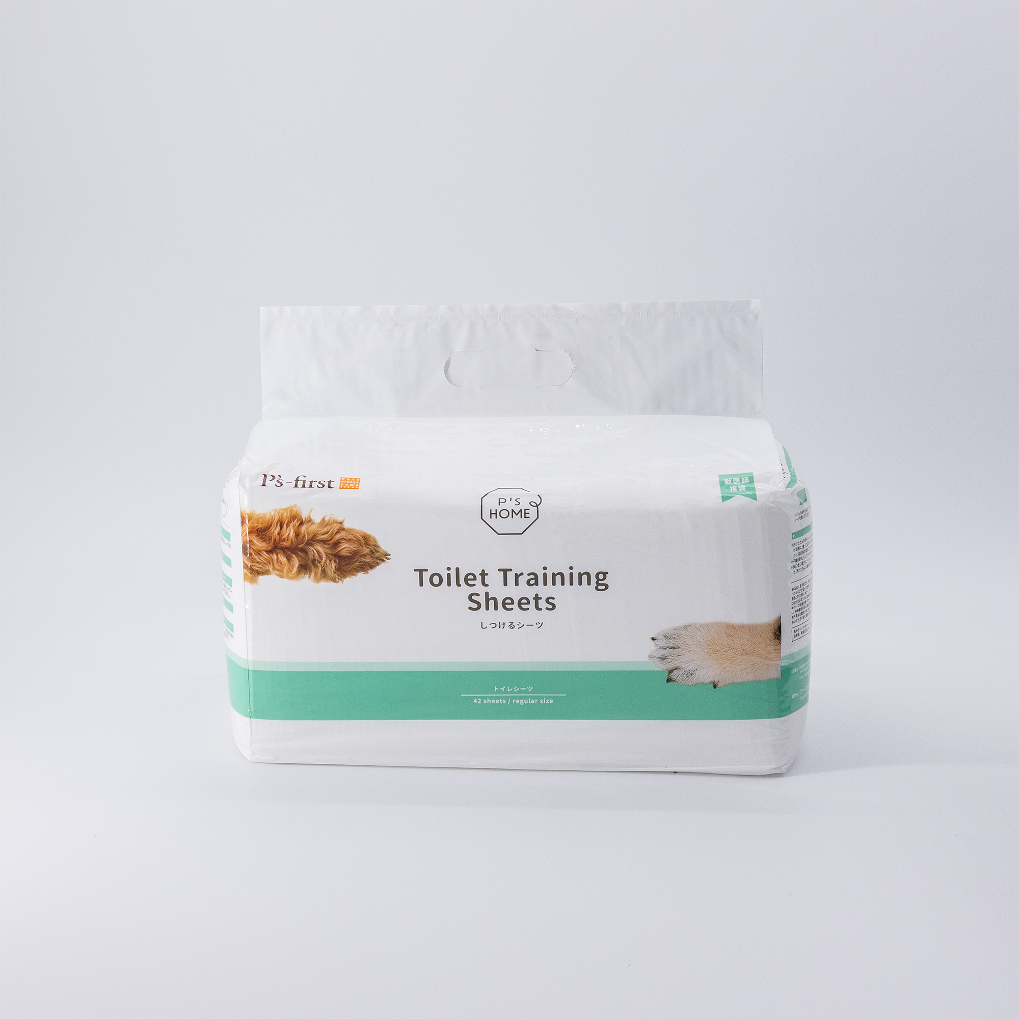 しつけるシーツ[期間限定][送料無料]