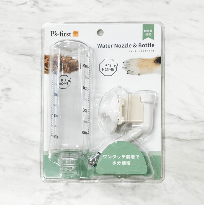 ウォーターノズルボトル付き給水器（犬用）[期間限定][送料無料]