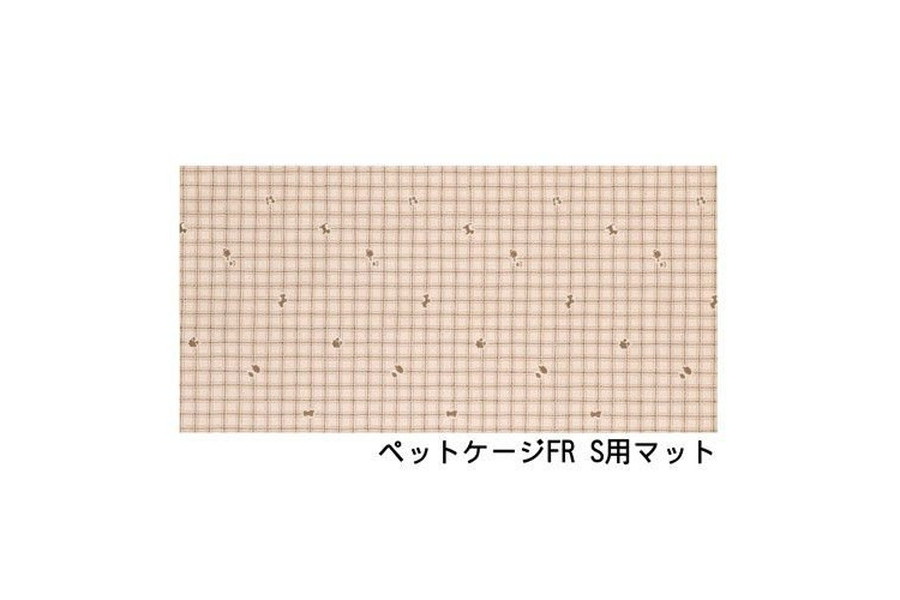 ペットケージ FR S用 マット 03柄