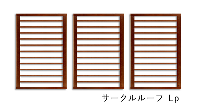 [サークルルーフLp]外寸185cmx95cm用 サークル用屋根パーツ