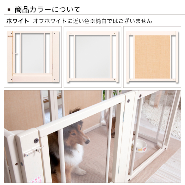 犬 サークルケージ 透明 アクリル クリアサークル 6面パネル H60cmLOW Amazon | ペットサークル 犬 サークル ケージ 折り畳み 透明