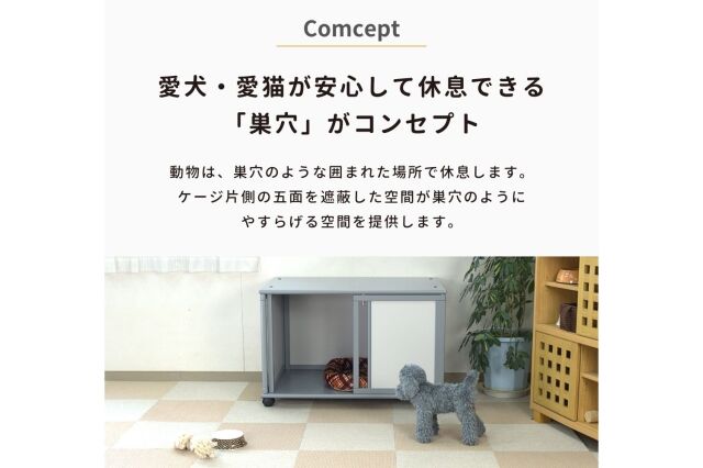 900 450木製ケージ FandK爬虫類木製ケージ 900×450×450