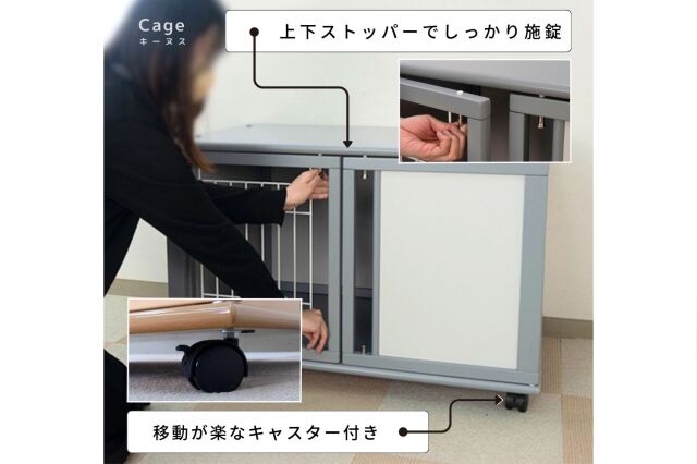 ペットケージ ハウス カーム90] 巣穴がコンセプトの木製ケージ Kiinus