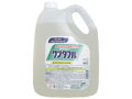 花王業務用 ワンダフル 食器用洗剤　４．５Ｌ