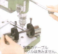 プロクソン　三角台　No.24262