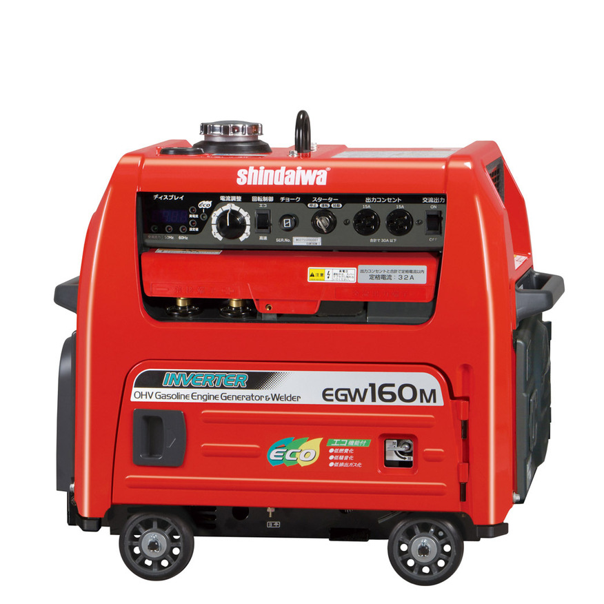 新ダイワ　エンジン溶接機　EGW160M-I　個人宅不可