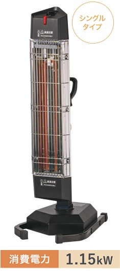 ナカトミ 遠赤外線電気ヒーター FIH-10RS 単相100V 代引不可 個人宅