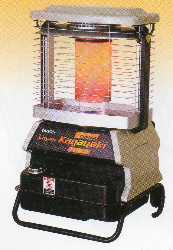 オリオン　ジェットヒーター　Kagayaki　GHR240A1-G