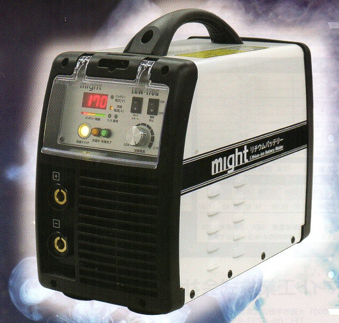 マイト工業　リチウムイオンバッテリー溶接機　LBW-170G