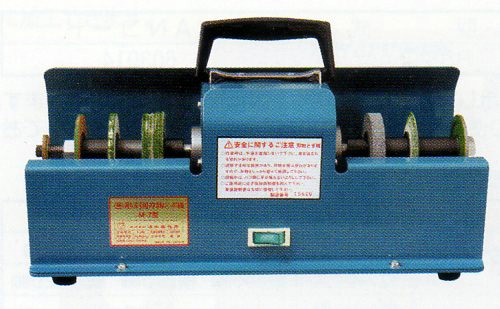 ラクダ　彫刻用刃物とぎ機　M-7型