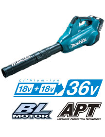 マキタ　充電式ブロア　MUB362DPG2（バッテリ2本、充電器付）