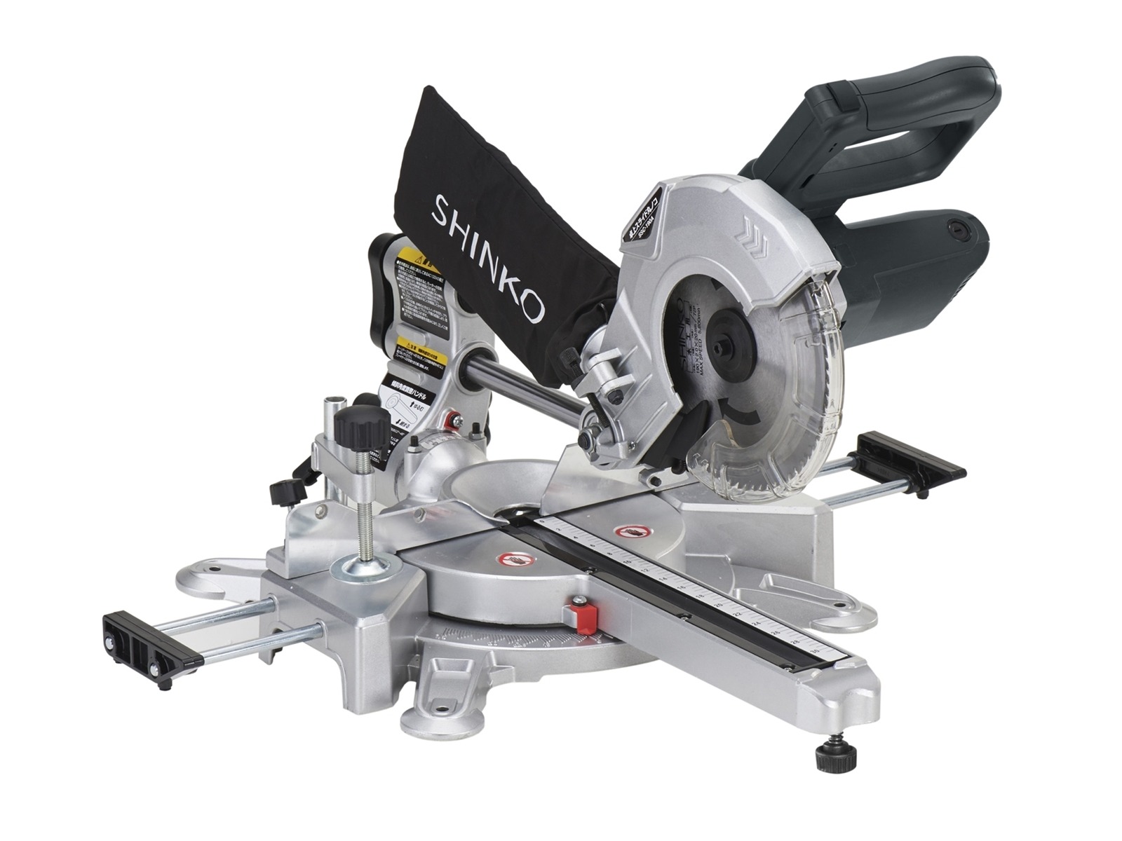 新興製作所　卓上スライド丸ノコ（ダストバッグ、チップソー190mm、縦バイス付属）　SSC-190A