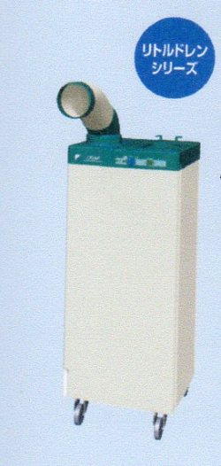 ダイキン　スポットエアコン（首振なし標準タイプ）　SUASP1FS