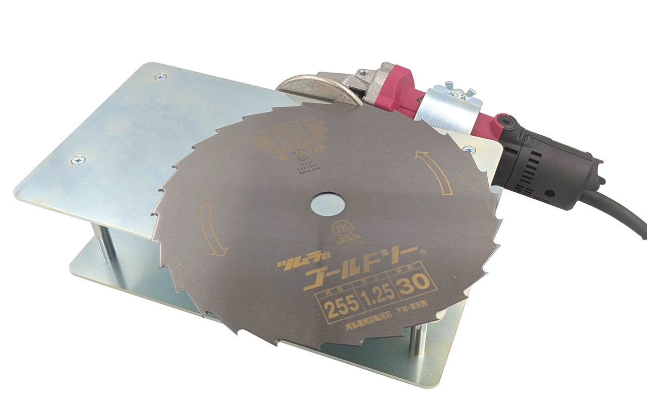 ツムラ　笹刈刃研磨機　 刈払機専用　TK-105BN型　笹刈刃修正定規付