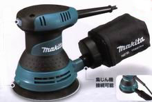 マキタ　ランダムオービットサンダ　B05030