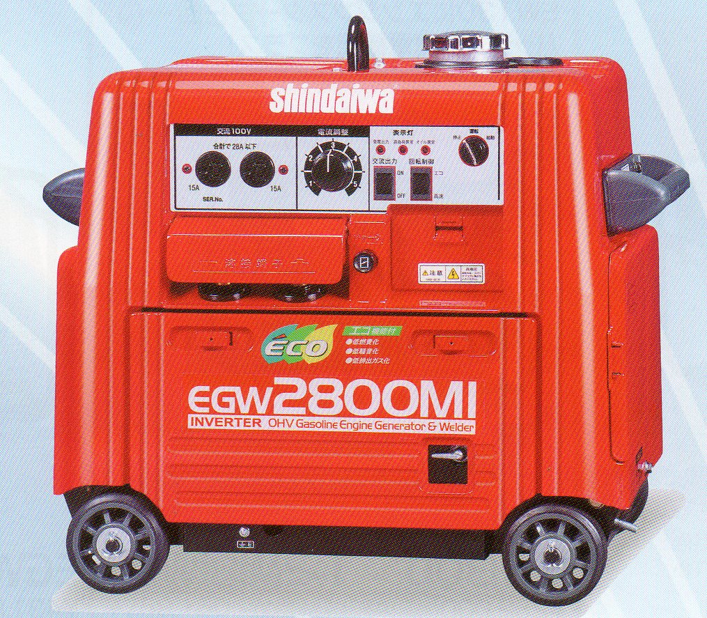 新ダイワ　エンジン溶接機（発電機兼用）ウエルダ　EGW2800MI　個人宅不可