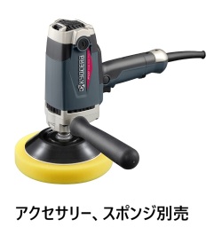 京セラ　電子シングルアクションポリッシャー　APE201　