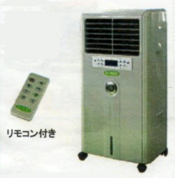 日動　中型冷風機　クールファン　CF-280N