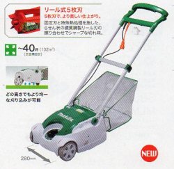 マキタ　芝刈機　MLM2851