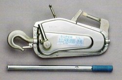 ホンコウ　スーパーチル　S-7　ワイヤー20m付