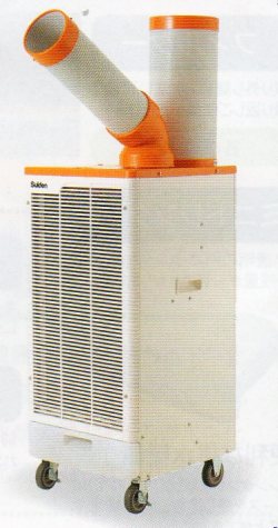 スイデン　スポットエアコン単相100V　ワイドレンジ　（首振なし）SS-25WG-1