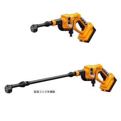 RYOBI 充電式ポータブルウォッシャーBPW-1800L1 リョービ 充電式ポータブルウォッシャー BPW-1800L1 （バッテリ、充電