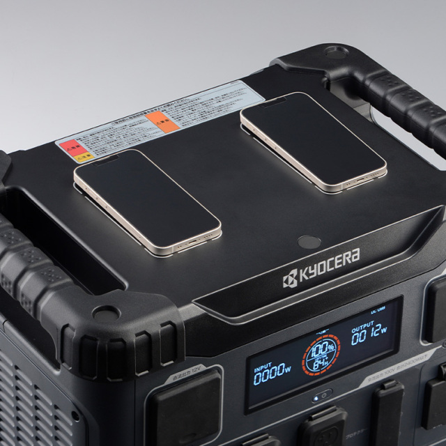 京セラ インバーター搭載ポータブル電源 DPS2400