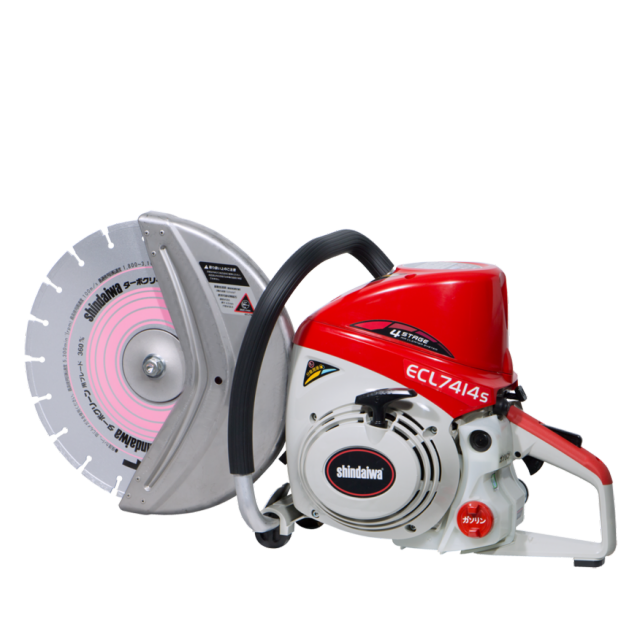 新ダイワ エンジンカッタ― ECL7414S-CD（ダイヤモンドブレード付