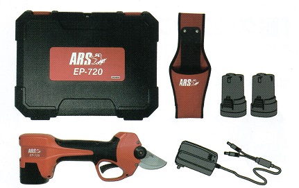 アルス コードレス充電式剪定鋏 替刃式 EP-720 全国通販の丸亀機械工具