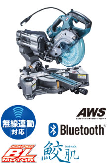 マキタ 40V充電式スライドマルノコ LS001GZ 本体のみ 鮫肌チップソー付  