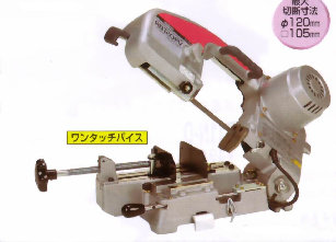新ダイワ バンドソー ワンタッチ式平バイス RB120FV 激安電動工具販売 