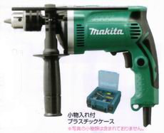 マキタ　振動ドリル（小物入れ付）　M816K