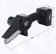 新興製作所　14V充電式ハンディチェーンソー　DCHC-1415　（バッテリー、充電器付）