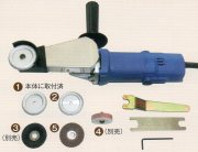 東京オートマック　コンクリート・石・金属向け　ゴーゼログラインダ―　G50C型